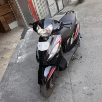 وگو ۹۵