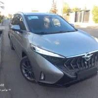 هایما ۷ اکس خانگی با کارت طلایی