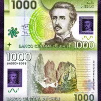اسکناس 1000 پزو شیلی