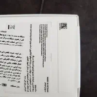 گوشی سامسونگ a 17 پلمپ|موبایل|اندیشه, اندیشه فاز ۳|دیوار