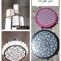 لامپ|لامپ و چراغ|نورآباد, |دیوار