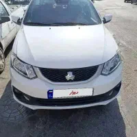 ساینا اس دوگانه سوز1402