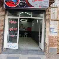 خدمات پولیش واکس صفر شوی