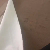 پالاز موکت|موکت|کوهدشت, |دیوار