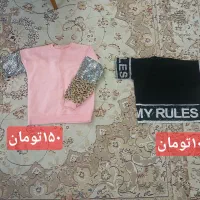 تعدادی لباس با قیمت مناسب|لباس|اصفهان, شهرک امام خمینی|دیوار