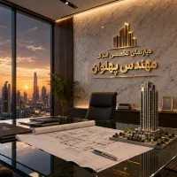 2-خواب-بدون-مالک-فول-امکانات-خ-رباط-پل-رباط