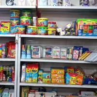 حراج لوازم التحریر