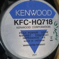 سیستم صوتی ماشین