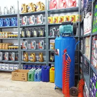 تعویض رایگان روغن در اتو سرویس نوین