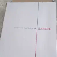 فلاش تانک راسان سانا|لوازم سرویس بهداشتی|قدس, شهر‌قدس|دیوار