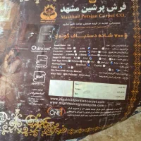 تعویض ۴ تخته فرش ۱۲ متری کم کار با فرش زمینه کرم|فرش|سبزوار, جنت|دیوار