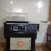 دستگاه شیرینگ مدل sharpدوگانه ایلام|ماشینآلات صنعتی|ایلام, |دیوار