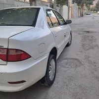سمند سورن