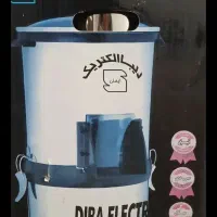 سبزی خورد کن نو