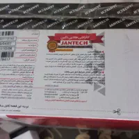 چرخ خیاطی درجه یک|چرخ خیاطی و ریسندگی|سمنان, |دیوار