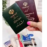 وکیل جهت امور شناسنامه