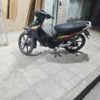 پیشرو بی کلاج مدل 1390