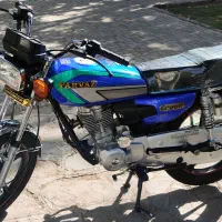 هندا پرواز 200