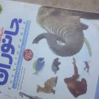 کتب کنکوریی مبتکران  و سبز و دایره المعارف و درسی|کتاب و مجله ادبی|مشهد, راه آهن|دیوار