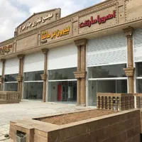 شیشه سکوریت-درب اتومات -کرکره برقی-مستر-نرده شیشه|خدمات پیشه و مهارت|شیراز, ریشمک|دیوار