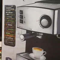 اسپرسو ساز المانی