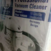 جاروبرقی پر قدرت|جاروبرقی، جارو شارژی، بخارشو|رشت, رشتیان|دیوار