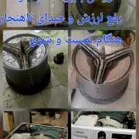 گازگیری تعمیر کولر یخچال آبسردکن لباسشویی پکیج|خدمات پیشه و مهارت|اهواز, پادادشهر|دیوار
