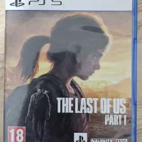 The last of us 1.    لست اف اس ۱