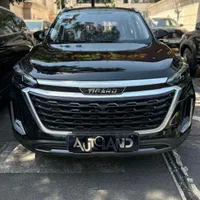 تیگارد X35 صفر خشک