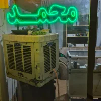 فروشی