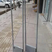 گیت فروشگاهی