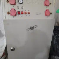 مخزن ۲۰ لیتری اتو بخار