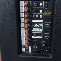 باند اکورعد|سیستم صوتی خانگی|شاهرود, |دیوار