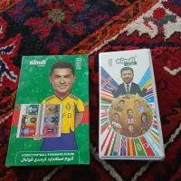 آلبوم کارت کیمدی