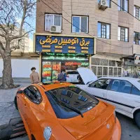 شاگرد باطری ساز   کولر ساز سیمکش  دیاک