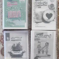 کتاب تست کنکور