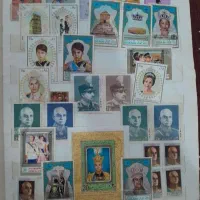 آلبوم تمبر قدیمی