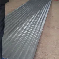 ۰۵۰ گالوانیزه