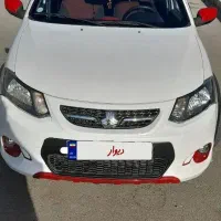 کوییکR بدون رنگ