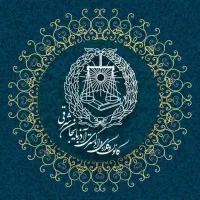 مشاوره رایگان اداره کار (توسط وکیل دادگستری)