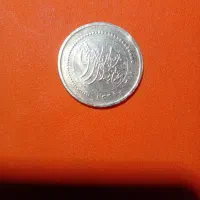 لوازم شخصی.فروش سکه ۵۰۰تومانی جمهوری|کلکسیون سکه، تمبر، اسکناس|سمنان, |دیوار