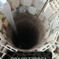 تخریبکاری،جابجاییمصالح،چاهکنی|خدمات پیشه و مهارت|کاشان, زیارتی|دیوار