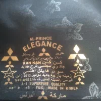 پارچه چادر مشکی اصل فروش فوری