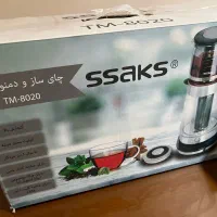 چای ساز و خردکن