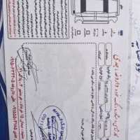 کوییک ار|خودرو سواری و وانت|مشهد, کوشش|دیوار