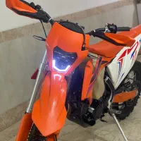 yb250