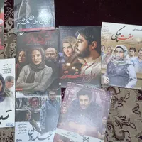 فیلم های سینمایی   سی دی|فیلم و موسیقی|رشت, آزادگان|دیوار