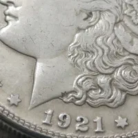 مدال نقره|جواهرات|تهران, اتابک|دیوار