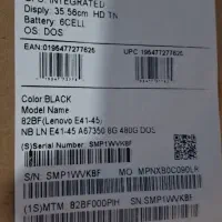 لپ تاپ لنوو|رایانه همراه|ایلام, |دیوار