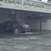 استخدام پرسنل کارواش دهکده